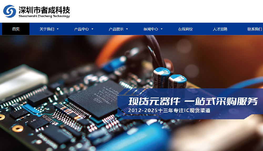 AD5282BRUZ20：20kΩ双通道电位器，医疗仪器调节的“精准标尺”